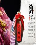 【柳岸】诗词七首（古韵）