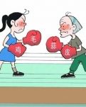 【看点】酸辣婆媳（微小说）