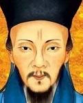 【心灵】认识王阳明：暗室一炬 光耀千秋（散文）