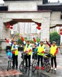 【浪花】贵阳黔灵山公园（外一篇）