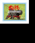 【风恋】狗祸（微小说）