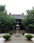 【暗香】游扬州大明寺（散文）