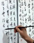 【楚汉】七律·印象耿晓弘 (古韵)