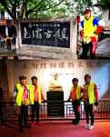 【天涯诗语】到泸州老窖路过尧坝古镇（游记）