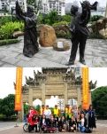 【天涯诗语】到达内江（游记）