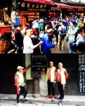【天涯诗语】重庆磁器口（游记）