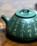 【荷塘】一杯茗香解千愁（散文）