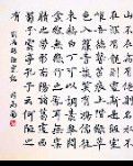 【心灵】屡挫不折，绝地反击（随笔）
