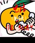 【风恋】电话（微小说）