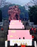 【天涯】红岩魂广场红岩革命纪念馆（游记）