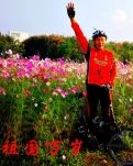 【天涯】圆小康之梦（诗歌外三首）