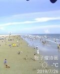 【楚汉】南国山水美如画【古韵】