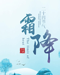 【柳岸】采桑子五阕（古韵）
