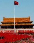 【轻舞】 国庆颂  （散文诗）