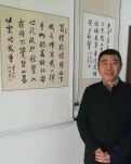 【丹枫】桃花剑气多风流（散文）