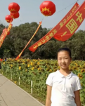 【萌芽】十月的孩子（记叙文）