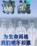 【暗香】春光灿烂在路上（散文）