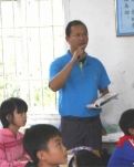 【八一】张山的乡村岁月（小说）