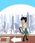 【看点•95】上路（散文）