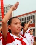 【丁香】李大家的升旗仪式（微小说）