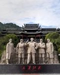 【八一】通道转兵——跨越时空的东方智慧（散文）