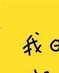 【清风】好想陪在你身边（随笔）