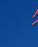 【心灵】久别话重逢（诗歌）