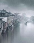 【风恋】梅雨三章（散文）