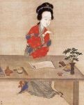 【晓荷＊写手奖励赛】 穿越时空的手书  （随笔）