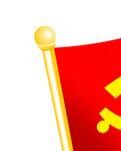 【丁香】7.1 党的生日（诗歌）