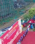 【菊韵】烟雨四月洪马来（散文）