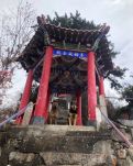 【时光】沣峪观音山奇遇（散文）