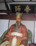 【宁静】刘基的智慧（随笔）