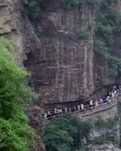 【八一】遇见云台山（散文）