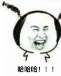 【流年·愿】奶奶是个可乐的称呼（征文·散文）