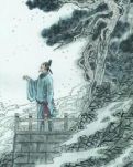 【东篱】横绝万古慷慨歌（散文）