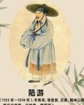 【菊韵】“功夫在诗外”，功夫也在“文”外（随笔）