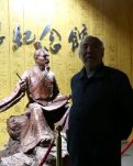 【菊韵】跟刘勰先生合个影（散文）
