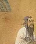 【清风】师道（古韵）