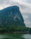 【山河】登穿山感悟（散文）