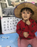 【敏思】丰富多彩的寒假生活· 散文