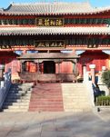 【菊韵】卧佛寺诗五首（古韵）