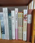 【柳岸·瀚】阅读的三个维度（随笔）