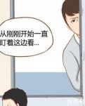 【东篱】微言也耸听（随笔）