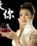 【敏思】举杯！为崭新的2023年（诗歌）