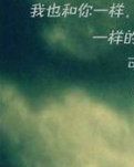 【晓荷·奖】星期八，给灵魂找一个家（散文）