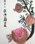 【萌芽】涂鸦（记叙文）