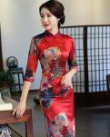 【丁香】 【护花使者】阿婉（小说）
