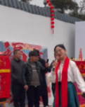 【东篱·既往】金猪纳福宴（散文）