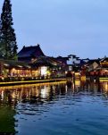 【江山·根与魂】【流年】暮春，走进乌镇（散文）